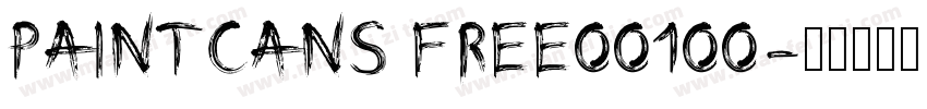 PaintCans Free00100字体转换